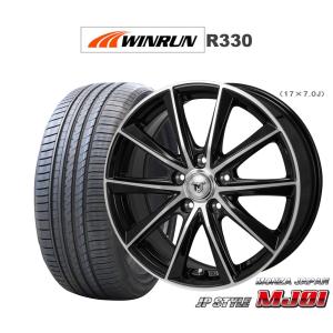 WINRUN R330 205/45R17の価格比較 - みんカラ
