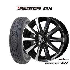 2025年製 【送料無料】 新品 サマータイヤ ARROWSPEED AR-S01 225