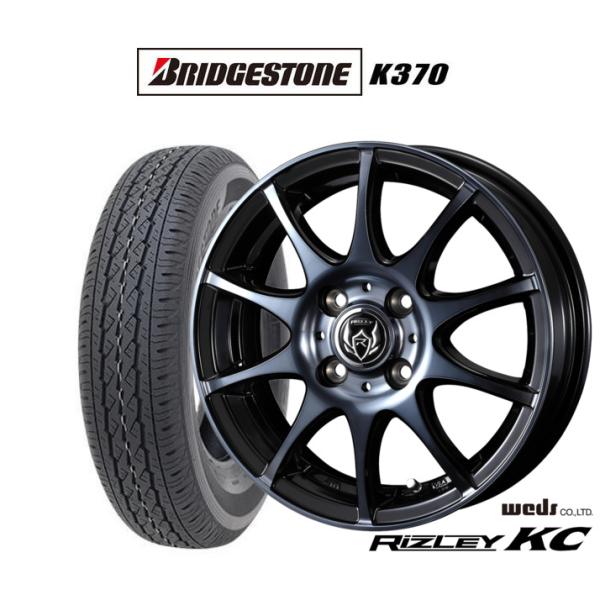 サマータイヤ ホイール4本セット ウェッズ ライツレー KC ブリヂストン K370 145/80R...