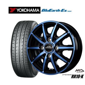 サマータイヤ ホイール4本セット MID シュナイダー RX10-K ヨコハマ BluEarth-ES ブルーアースイーエス ES32 145/70R12｜carport-maluzen