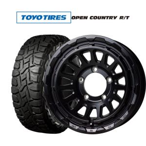 DUNLOP（ダンロップ） 【2025年製 新車外し品】ダンロップ エナセーブ