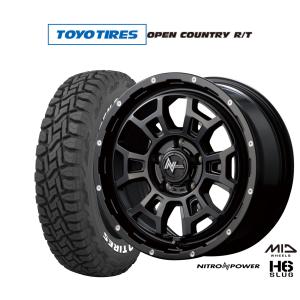 サマータイヤ ホイール4本セット MLJ デイトナ SS トーヨータイヤ OPEN