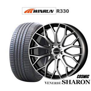 マルカサービス MID R06 クリスタルブラック 4本 15×5.0J+45 4H 100