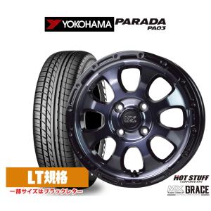 ヨコハマタイヤ 日本正規品 ヨコハマ タイヤ PARADA パラダPA03