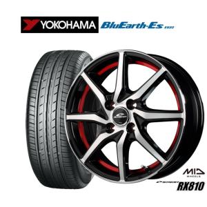 サマータイヤ ホイール4本セット MID シュナイダー RX810 ヨコハマ BluEarth-ES ブルーアースイーエス ES32 145/70R12｜carport-maluzen