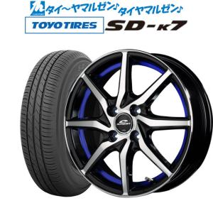サマータイヤ ホイール4本セット MID シュナイダー RX810 トーヨータイヤ TOYO SD-K7  165/50R15
