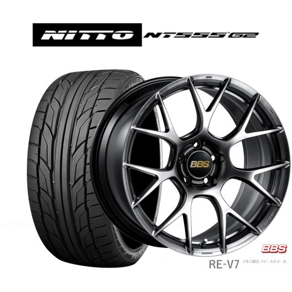 サマータイヤ ホイール4本セット BBS JAPAN RE-V7 NITTO NT555 G2  2...