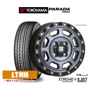 MLJ 夏タイヤ ホイール 4本 14インチ pcd100 4穴 デイトナ SS YOKOHAMA