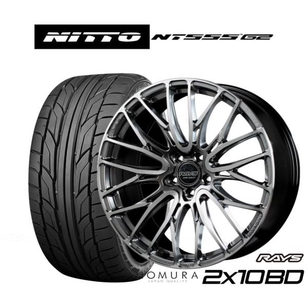 サマータイヤ ホイール4本セット レイズ HOMURA ホムラ 2×10 BD NITTO NT55...