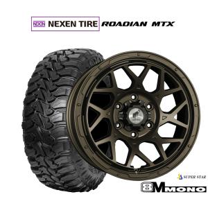 RAYS サマータイヤ ホイール4本セット レイズ チームデイトナ M9+