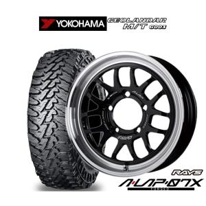 サマータイヤ ホイール4本セット レイズ A・LAP A・LAP-07X ヨコハマ GEOLANDAR ジオランダー M/T (G003) 185/85R16｜carport-maluzen