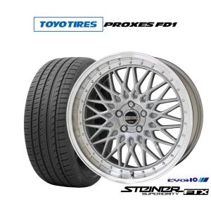 RAYS サマータイヤ ホイール4本セット レイズ HOMURA ホムラ 2×9 Plus