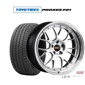 PROXES TOYO TIRES トーヨータイヤ プロクセス FD1 245/45R20 103W XL