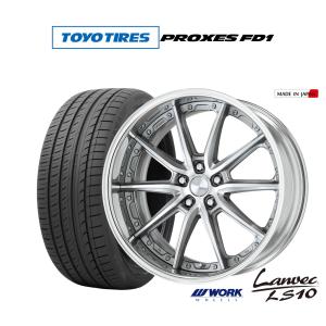 サマータイヤ ホイール4本セット ワーク ランベック LS10 トーヨータイヤ プロクセス PROXES FD1 245/45R20