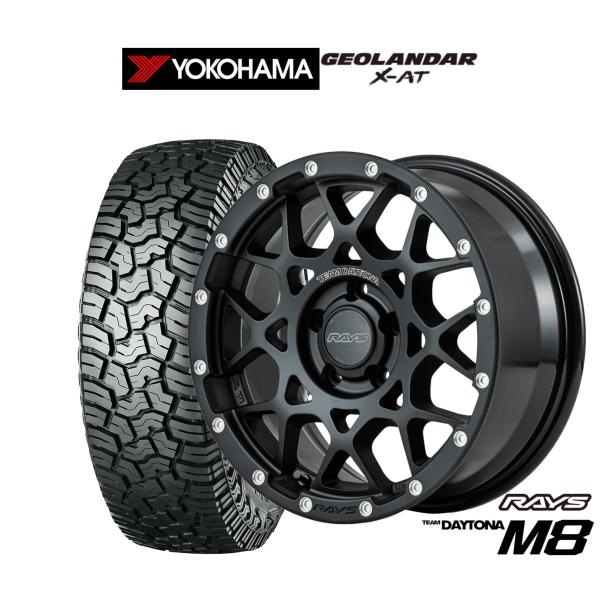 サマータイヤ ホイール4本セット レイズ チームデイトナ M8 ヨコハマ GEOLANDAR ジオラ...