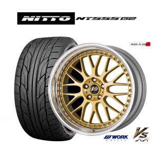 サマータイヤ ホイール4本セット ワーク VS XX WINRUN ウインラン R330