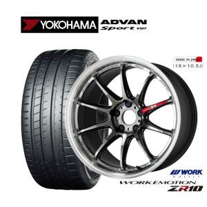 RAYS サマータイヤ ホイール4本セット レイズ グラムライツ 57 FXZ