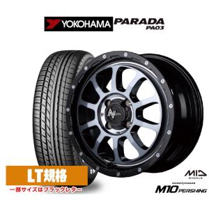 サマータイヤ ホイール4本セット ミニライト ヨコハマ PARADA パラダ