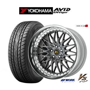 WORK WORK VS XV 20x8.5 +40 5-120 ブリリアントシルバーブラック 新品