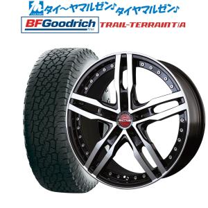 共豊 サマータイヤ ホイール4本セット KYOHO AME シャレン XF-55 モノ