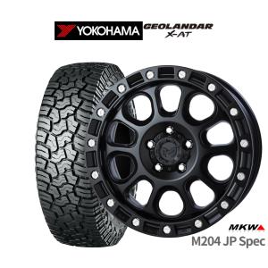 RAYS サマータイヤ ホイール4本セット レイズ チームデイトナ M9+