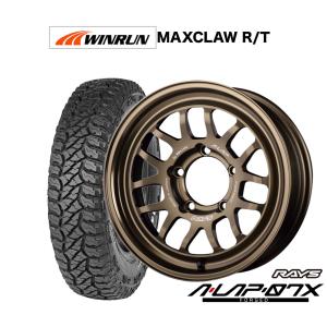 サマータイヤ ホイール4本セット レイズ A・LAP A・LAP-07X WINRUN ウインラン MAXCLAW R/T(ホワイトレター) 185/85R16｜carport-maluzen