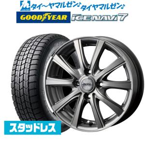 スタッドレスタイヤ ホイール4本セット BADX D,O,S(DOS)