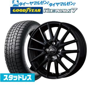 スタッドレスタイヤ ホイール4本セット MID シュナイダー SQ27 グッドイヤー ICE NAVI アイスナビ 7 日本製 (2022年製)  175/65R15