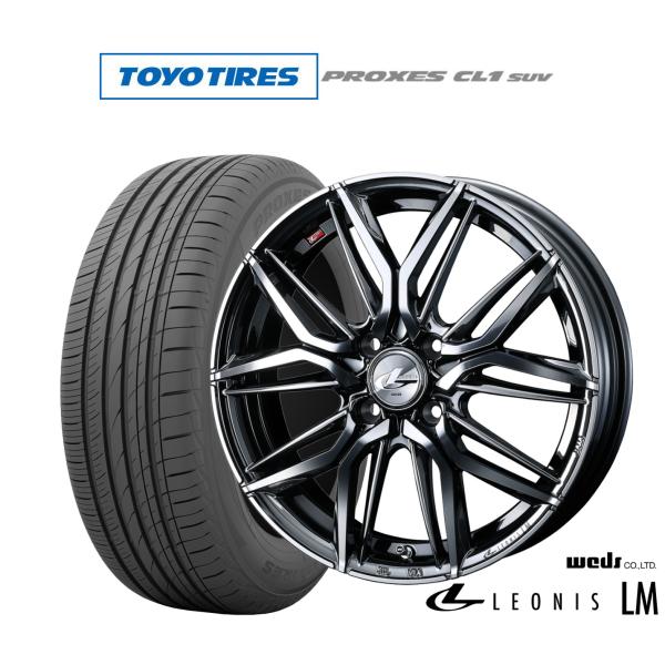 サマータイヤ ホイール4本セット ウェッズ レオニス LM トーヨータイヤ プロクセス PROXES...