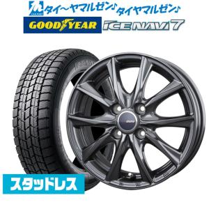 スタッドレスタイヤ ホイール4本セット BADX D,O,S(DOS)