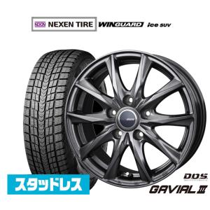 ブリヂストン BLIZZAK ブリザック VRX3 225/60R17 スタッドレスタイヤ