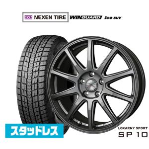 スタッドレスタイヤ ホイール4本セット BADX ロクサーニスポーツ SP10 NEXEN ネクセン WINGUARD ウインガード ice SUV 225/65R17