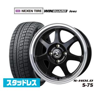 『2025年製』 エスホールド スタッドレス 155/65R14 溝 軽自動車 2025年製】スタッドレスタイヤ ホイール4本セット BADX エスホールド S
