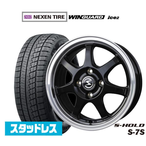 スタッドレスタイヤ ホイール4本セット BADX エスホールド S-7S NEXEN ネクセン WI...