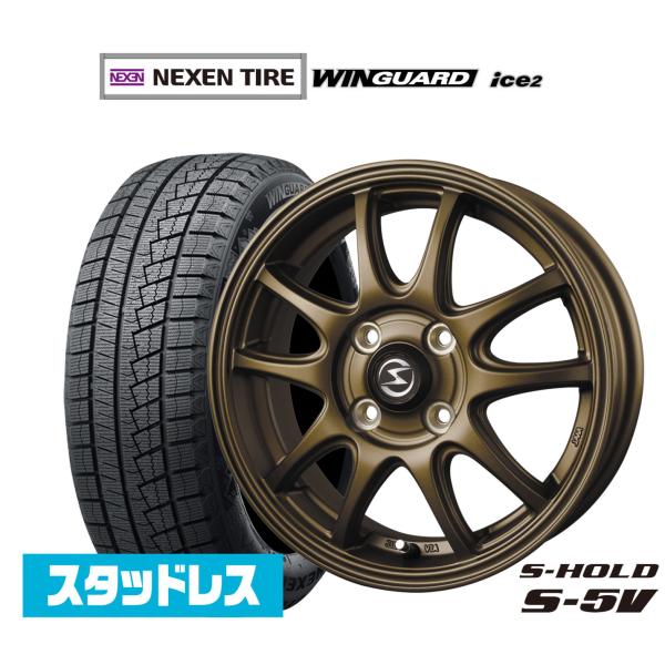 スタッドレスタイヤ ホイール4本セット BADX エスホールド S-5V NEXEN ネクセン WI...