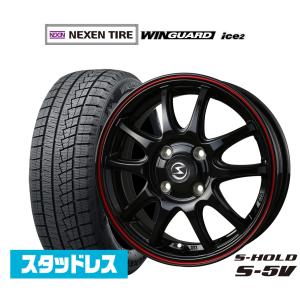 スタッドレスタイヤ ホイール4本セット BADX エスホールド S-5V NEXEN
