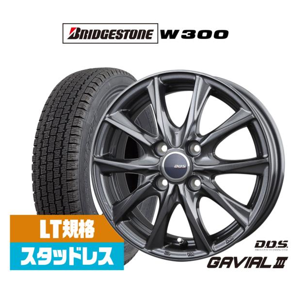 ブリヂストン W 300 145/80R12 スタッドレスタイヤ ホイール4本セット BADX D,...