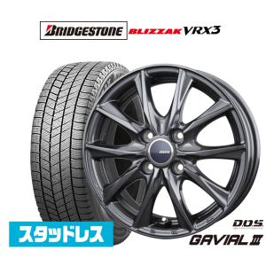 2026年8月】ブリヂストン ブリザック vrx2（自動車用タイヤ、ホイール