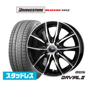 スタッドレスタイヤ ホイール4本セット BADX D,O,S(DOS) ガビアルIII ブリヂストン BLIZZAK ブリザック VRX2 155/65R14