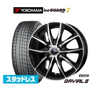 スタッドレスタイヤ ホイール4本セット BADX D,O,S(DOS) RP-7 ヨコハマ