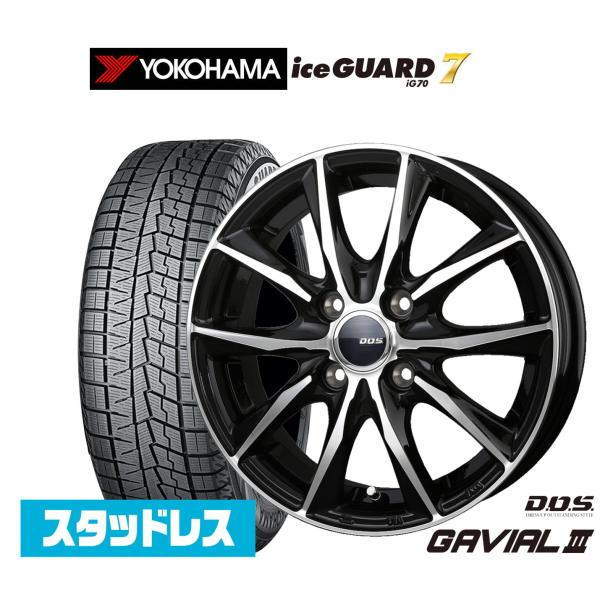 スタッドレスタイヤ ホイール4本セット BADX D,O,S(DOS) ガビアルIII ヨコハマ i...
