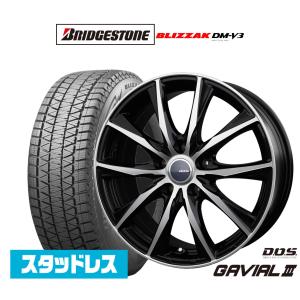 ブリザック 在庫有 送料無料 スタッドレスタイヤホイール 4本