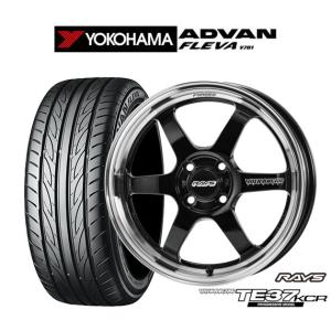 サマータイヤ ホイール4本セット レイズ ボルクレーシング TE37 KCR PROGRESSIVE MODEL ヨコハマ ADVAN アドバン フレバ V701 165/55R15｜カーポートマルゼン