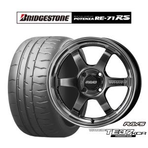 RAYS サマータイヤ ホイール4本セット レイズ ボルクレーシング TE37