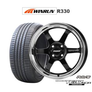 サマータイヤ ホイール4本セット レイズ ボルクレーシング TE37 KCR PROGRESSIVE MODEL WINRUN ウインラン R330 165/50R16