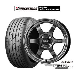 BRIDGESTONE 送料無料 サマータイヤホイールセット 165/50R16 75V