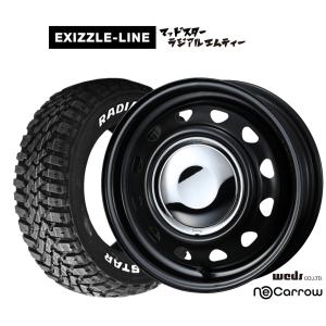 MUDSTAR RADIAL M/T 165/65R14の価格比較 - みんカラ