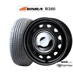 スズキ エブリィワゴン DA17W 純正タイヤ ホイール 14インチ 新車外し