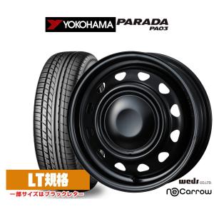 2025年4月】weds ネオキャロ(自動車)(リム径(ホイールサイズ 2025年4月】weds ネオキャロ(自動車)(リム径(ホイールサイズ