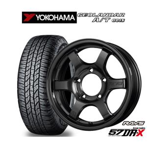 RAYS サマータイヤ ホイール4本セット レイズ グラムライツ 57 DR-X